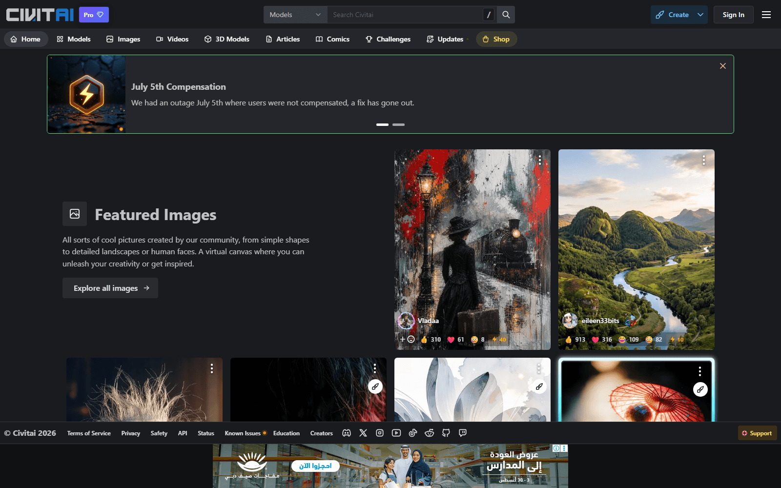 civitai homepage screenshot