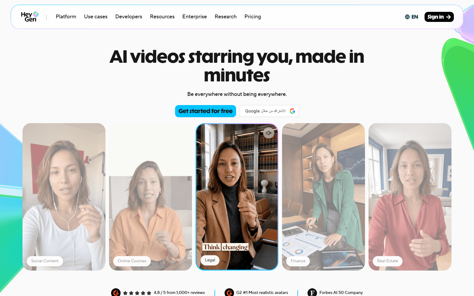 heygen homepage