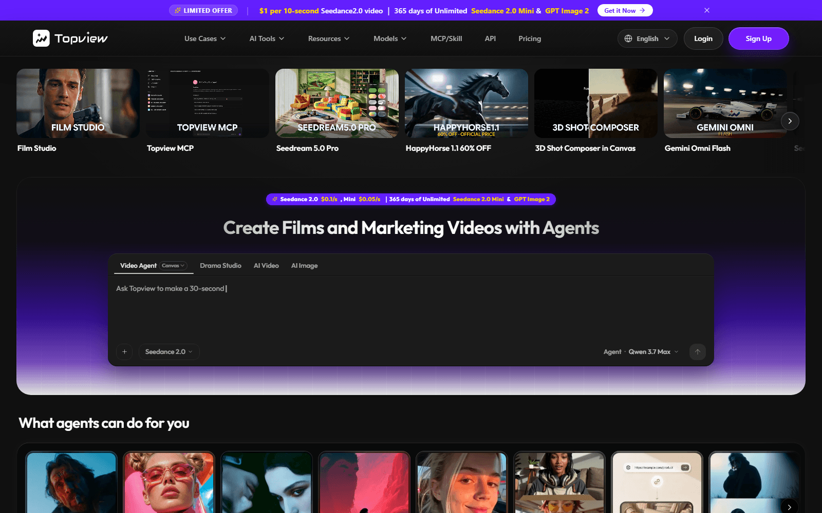 TopView homepage